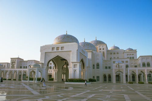 Qasr al Watan in Abu Dhabi