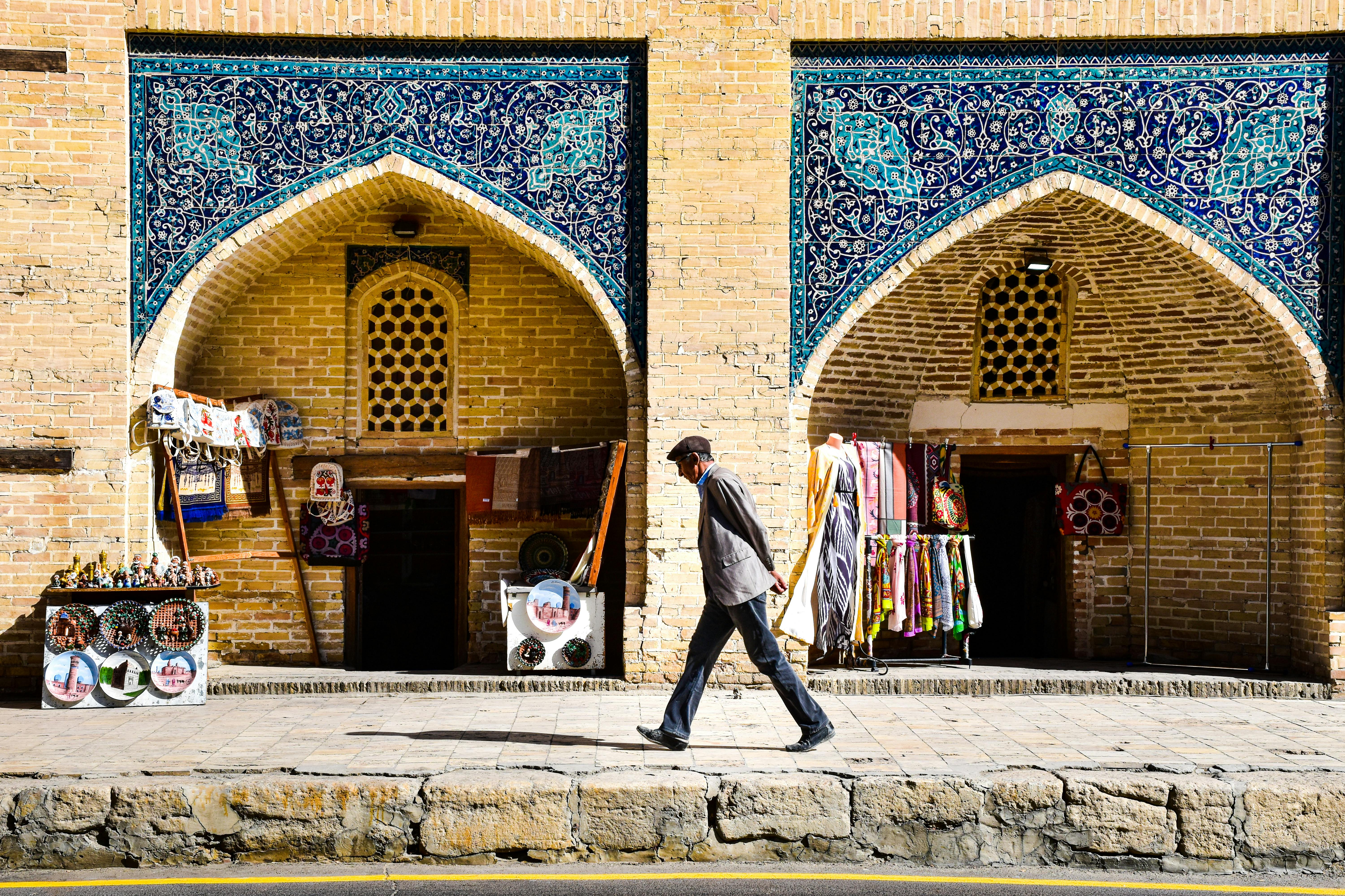 286 Ark Of Bukhara Stock Photos, High-Res Pictures, and Images - Getty  Images