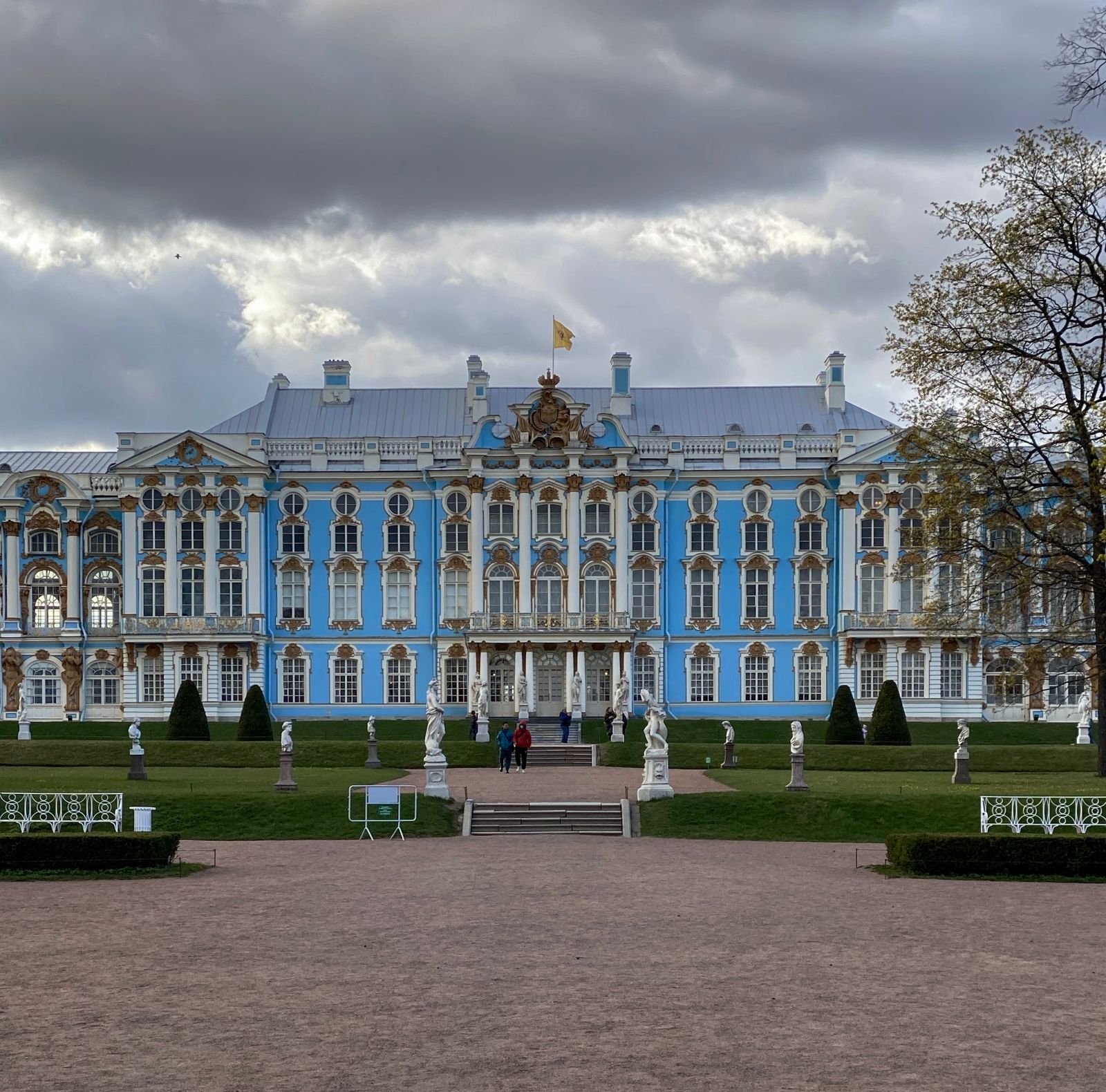 Catherine Palace Tsarskoye Selo blue baroque facade Pushkin