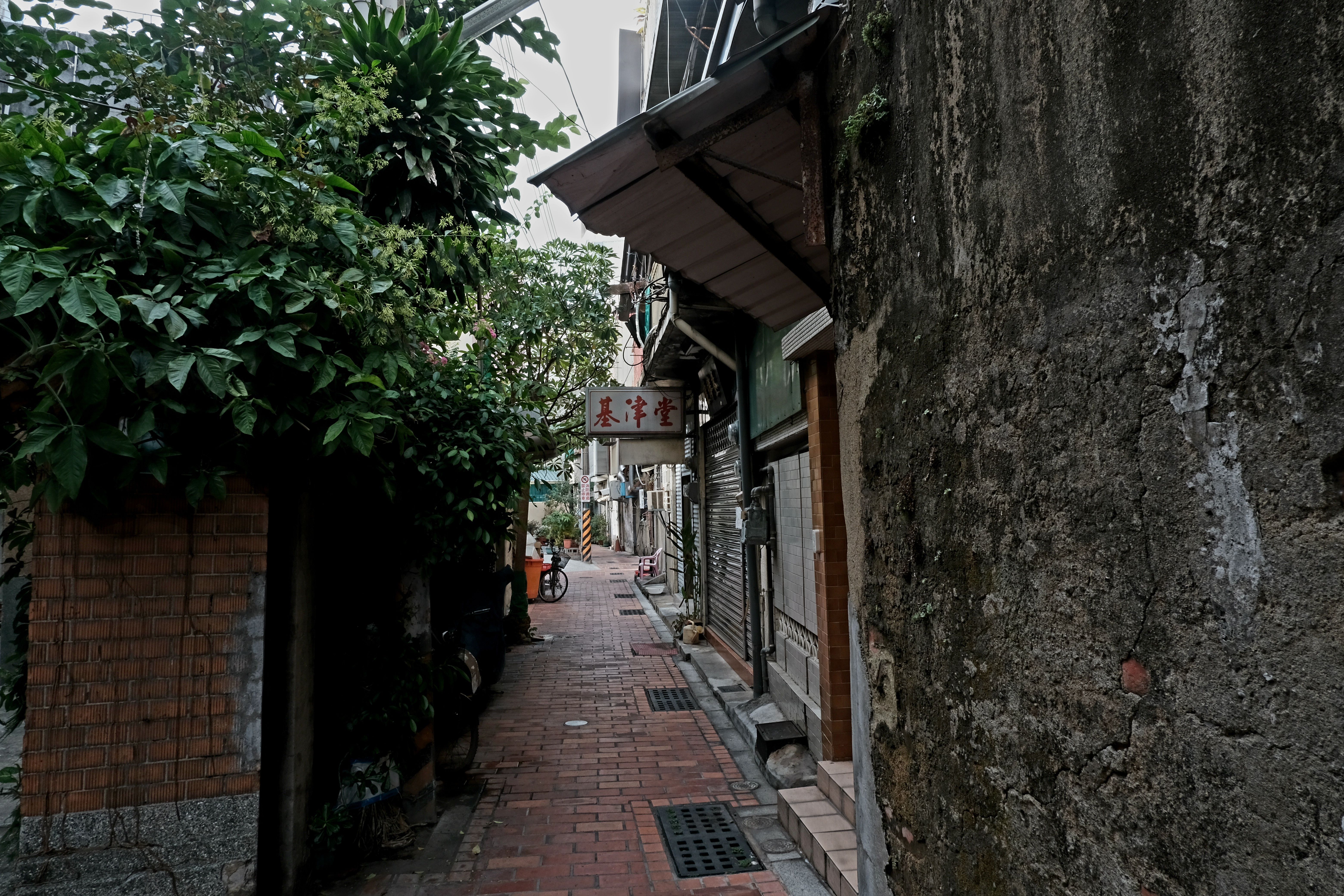 藏得住的秘密 真的藏得住你自己 情感配图