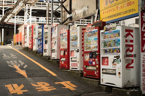 일본, 자판기, 편의의 무료 스톡 사진