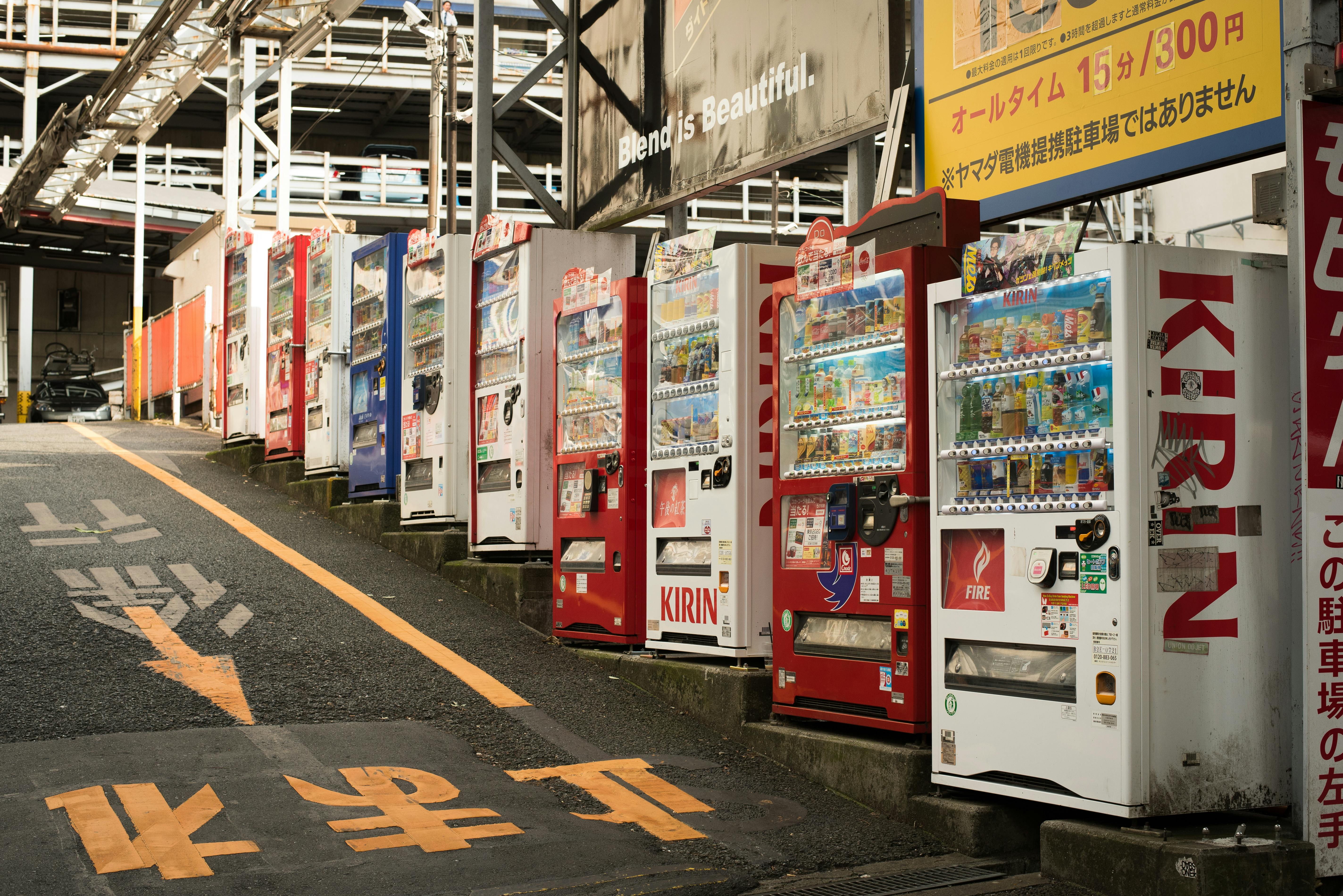 Free stock photo of convenience, japan, vending machine