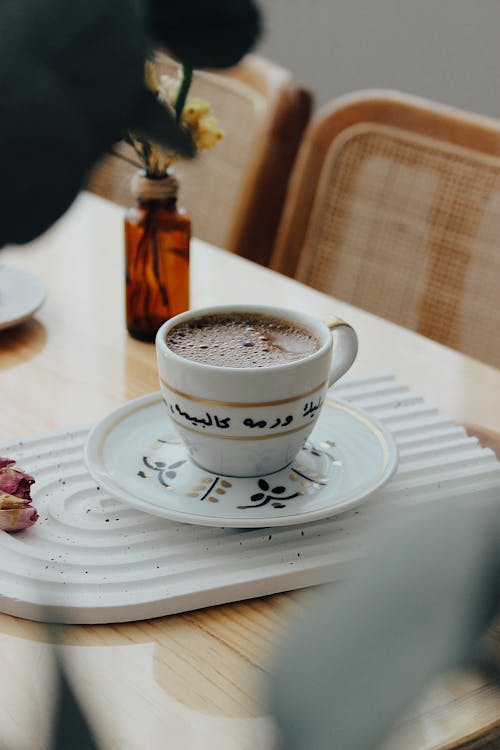 Free Cup of Coffee on the Table Stock Photo