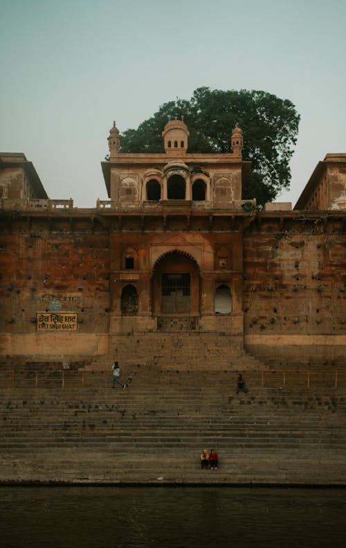 Chet Singh Ghat in Varanasi, India