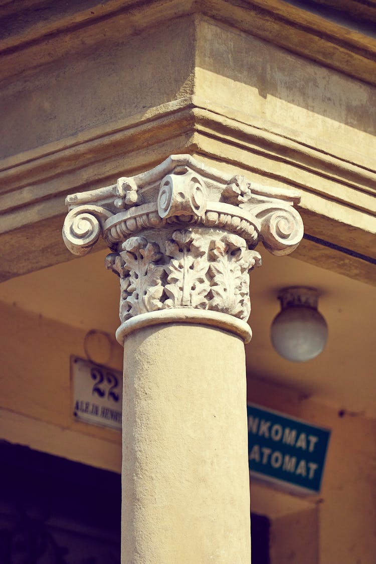 Ornate Capital Of A Column