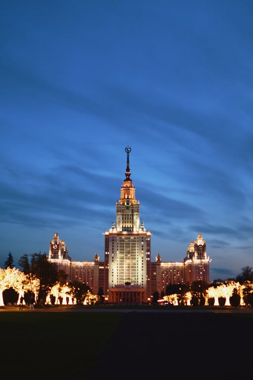 Illuminated University in Moscow