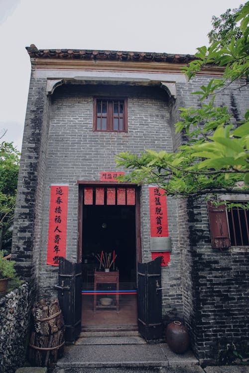Základová fotografie zdarma na téma Čína, cuiheng, domy