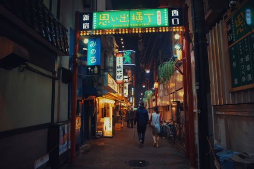 Omoide Yokocho