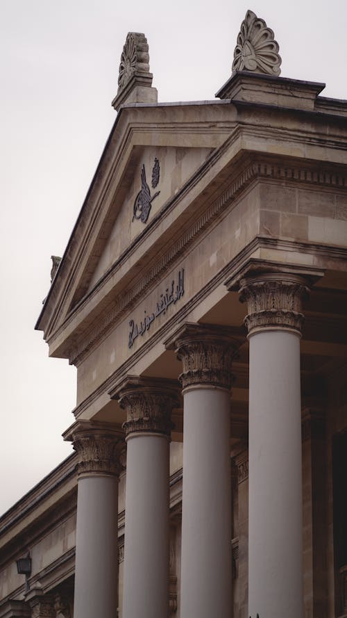 Foto d'estoc gratuïta de arquitectura, columnes, exterior d'un edifici