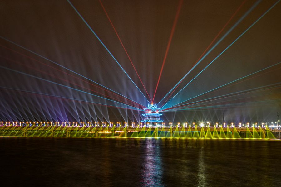 Laser & Light Show photo 3