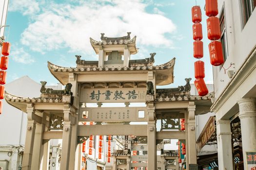 Beautiful traditional gate in Chaozhou, China, showcasing iconic Chinese architecture.