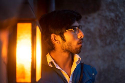 Bearded Brunette in Eyeglasses