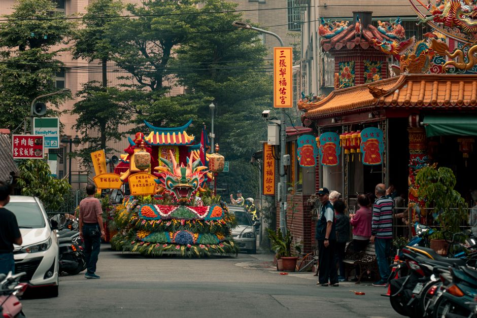 Putian Fujian — Mazu Festival (妈祖文化旅游节)