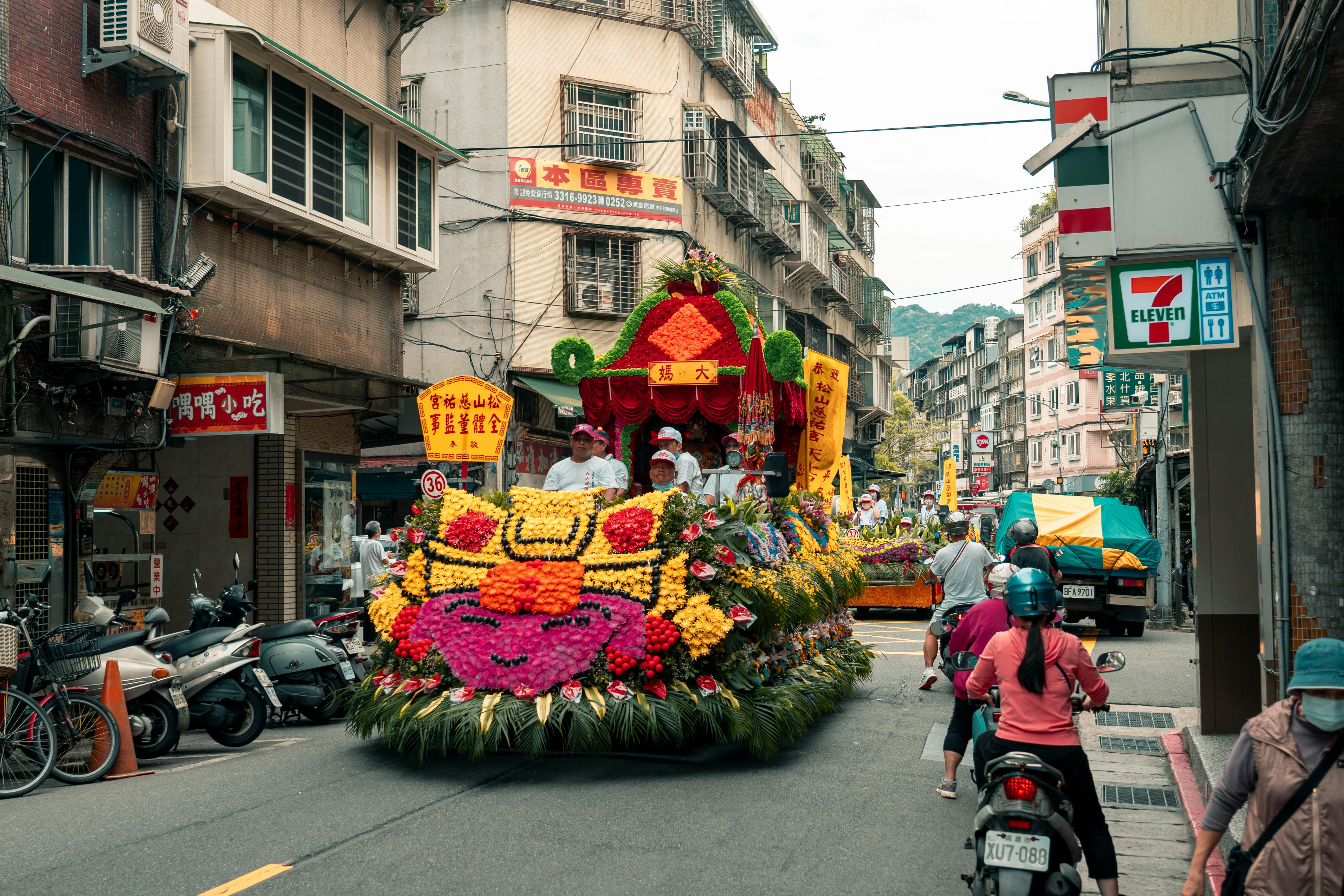史上最大包！春節加碼10.5億 🎉💰