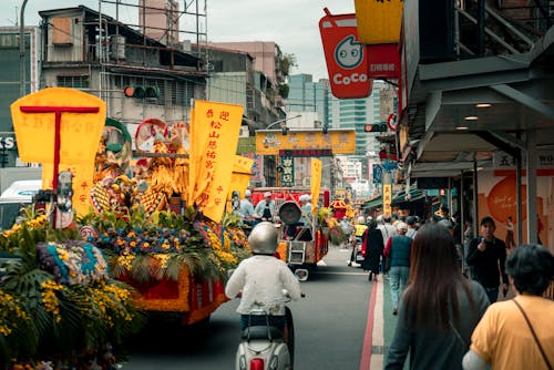 A Parade on the Street