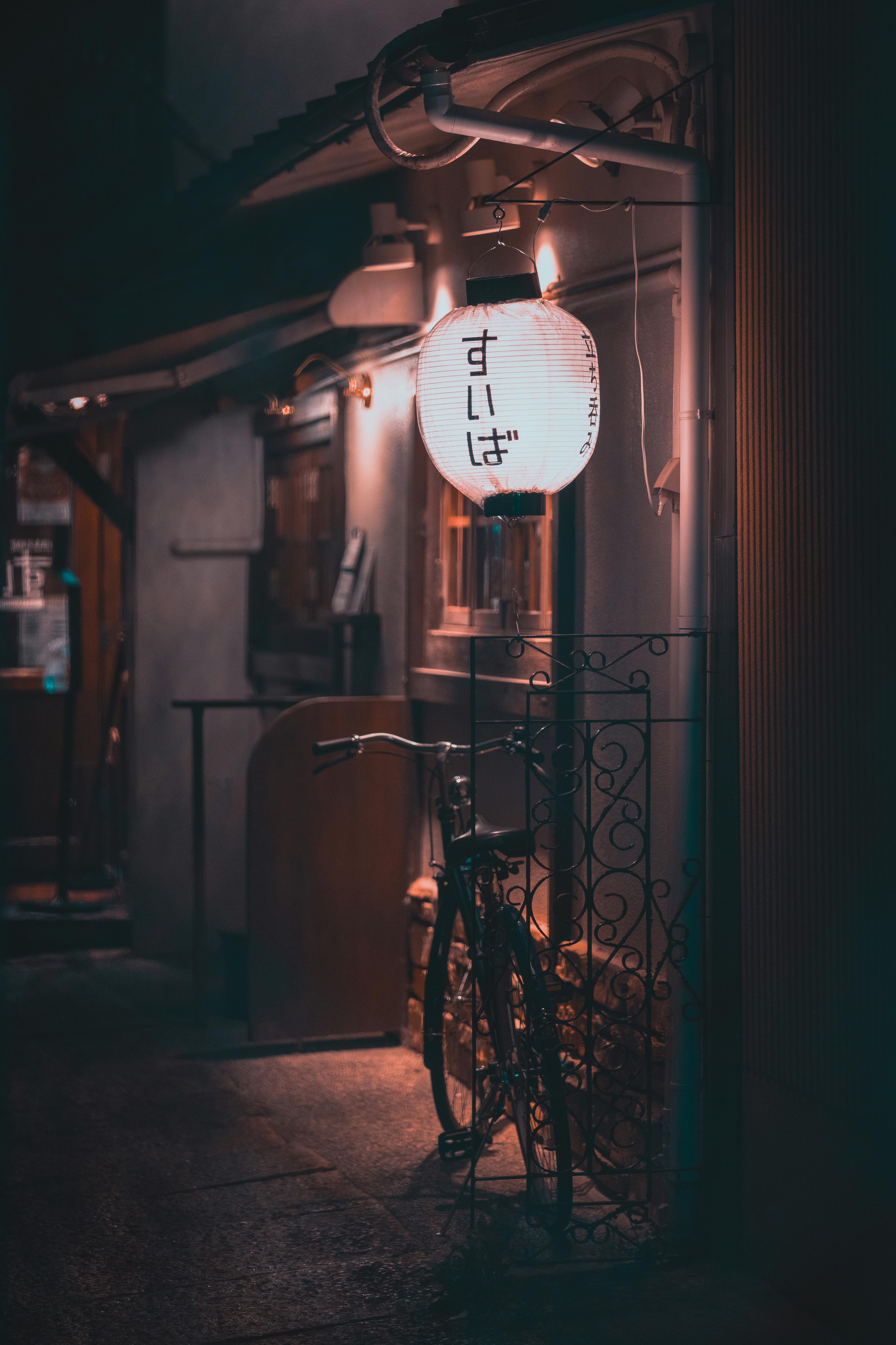 japanese lantern with bicycle on the street