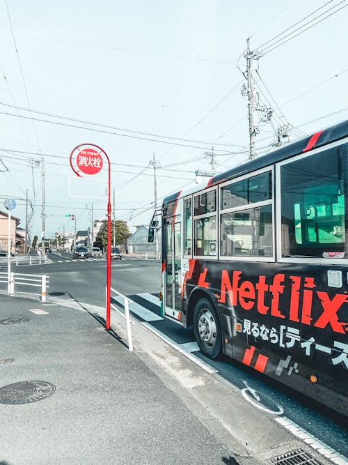Free stock photo of bus, japan, xe buýt