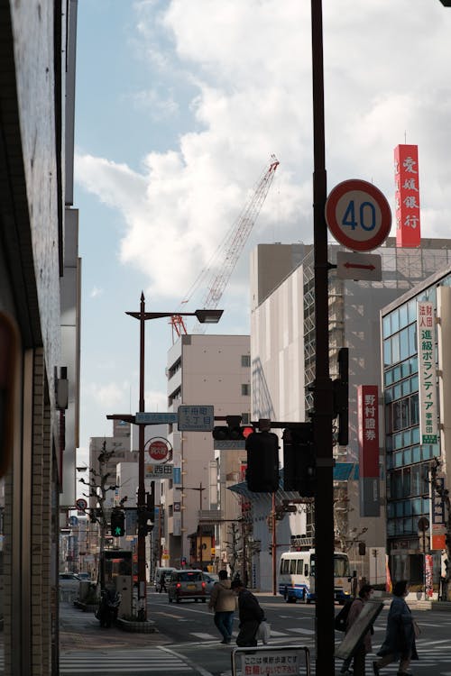 Signs and Buildings of a Busy City Street