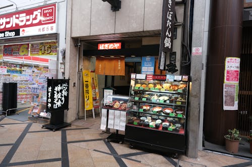 Free stock photo of eatery, japan, nara
