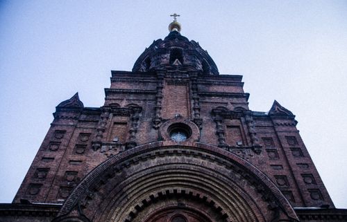 Free stock photo of church Stock Photo