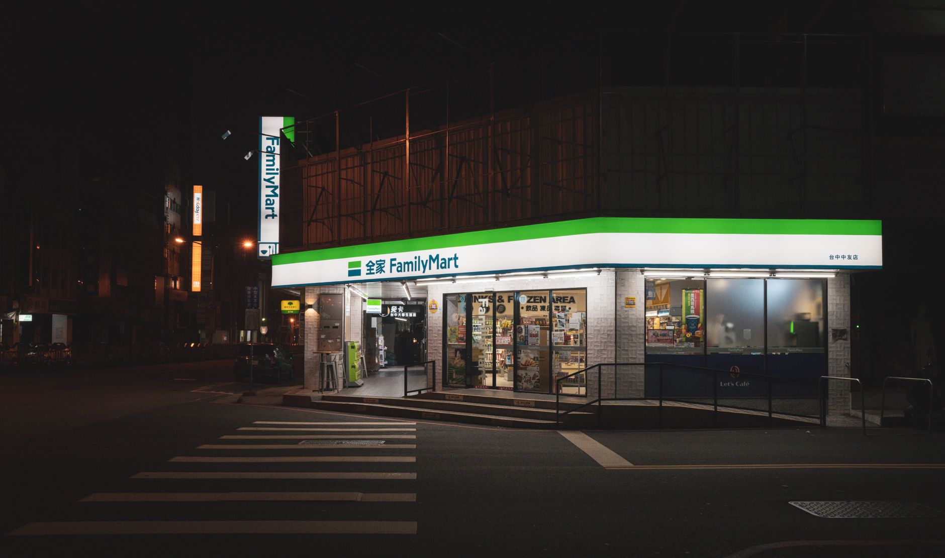 Portland Police Investigate Fatal Shooting at Local Plaid Pantry