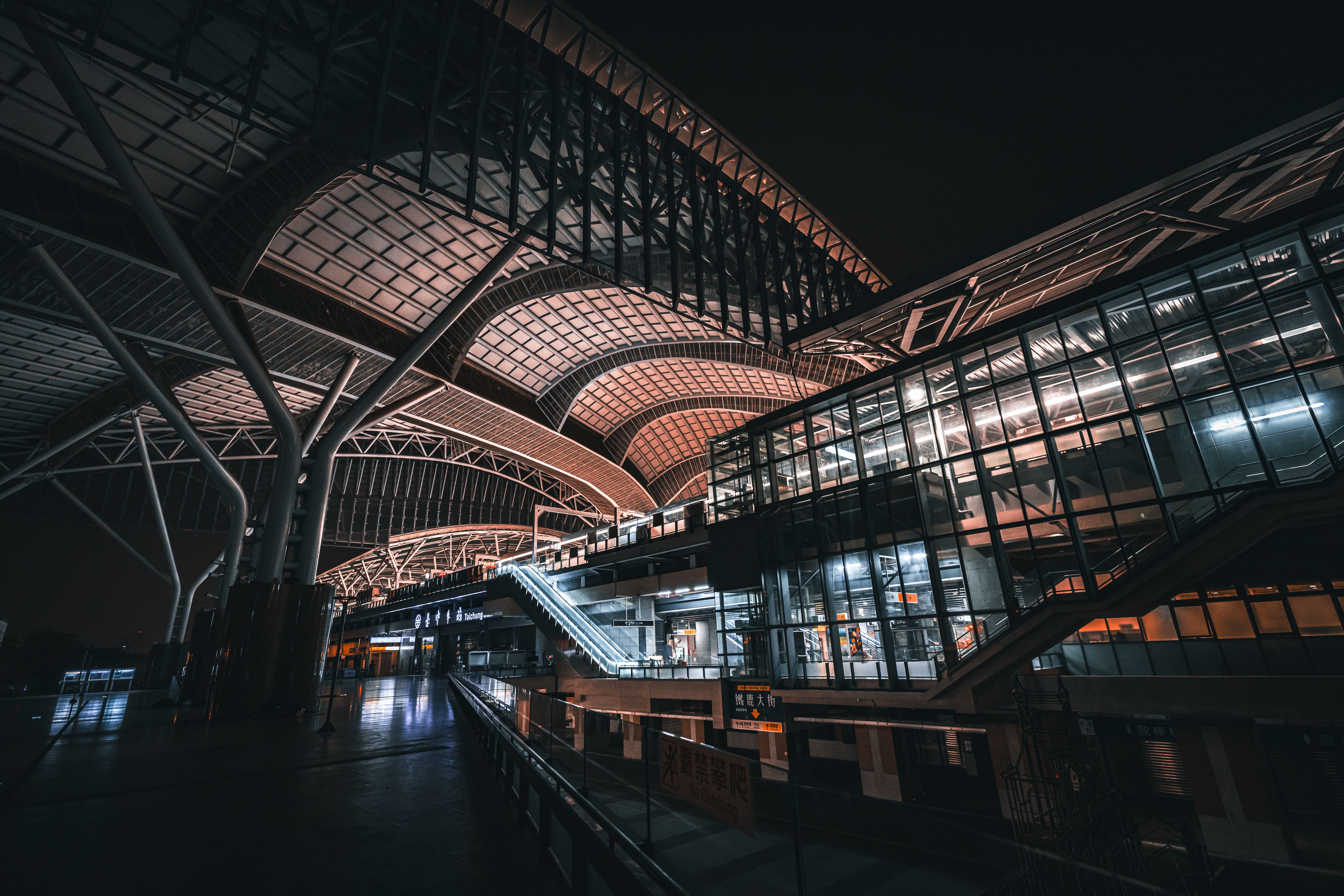 A Modern Building Illuminated at Night · Free Stock Photo