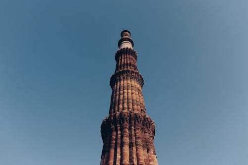 Qutab Minar in New Delhi in India