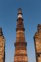 Qutub Minar