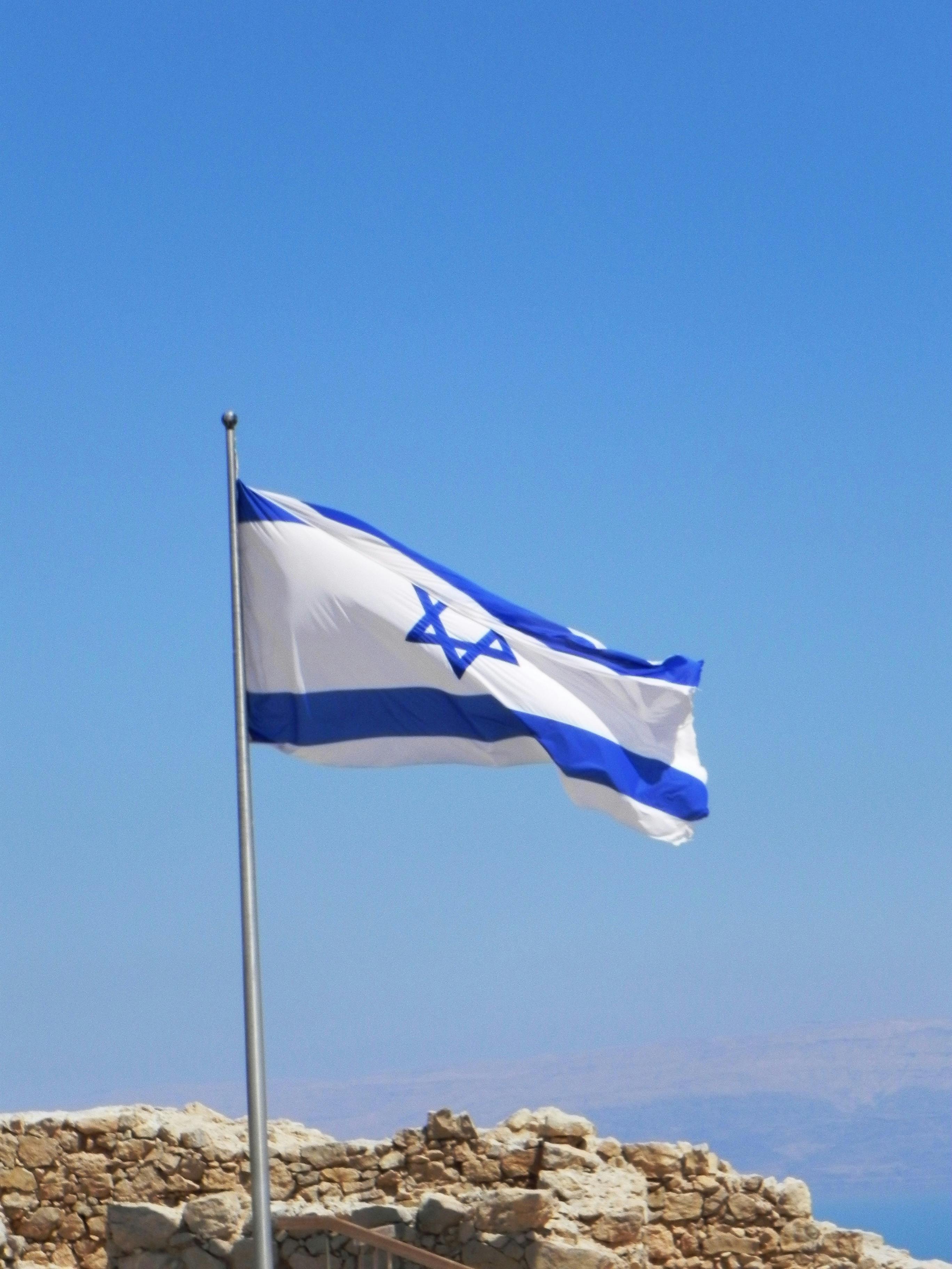 israel flagg