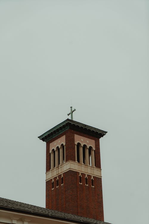 Tower of a Church against the Sky 