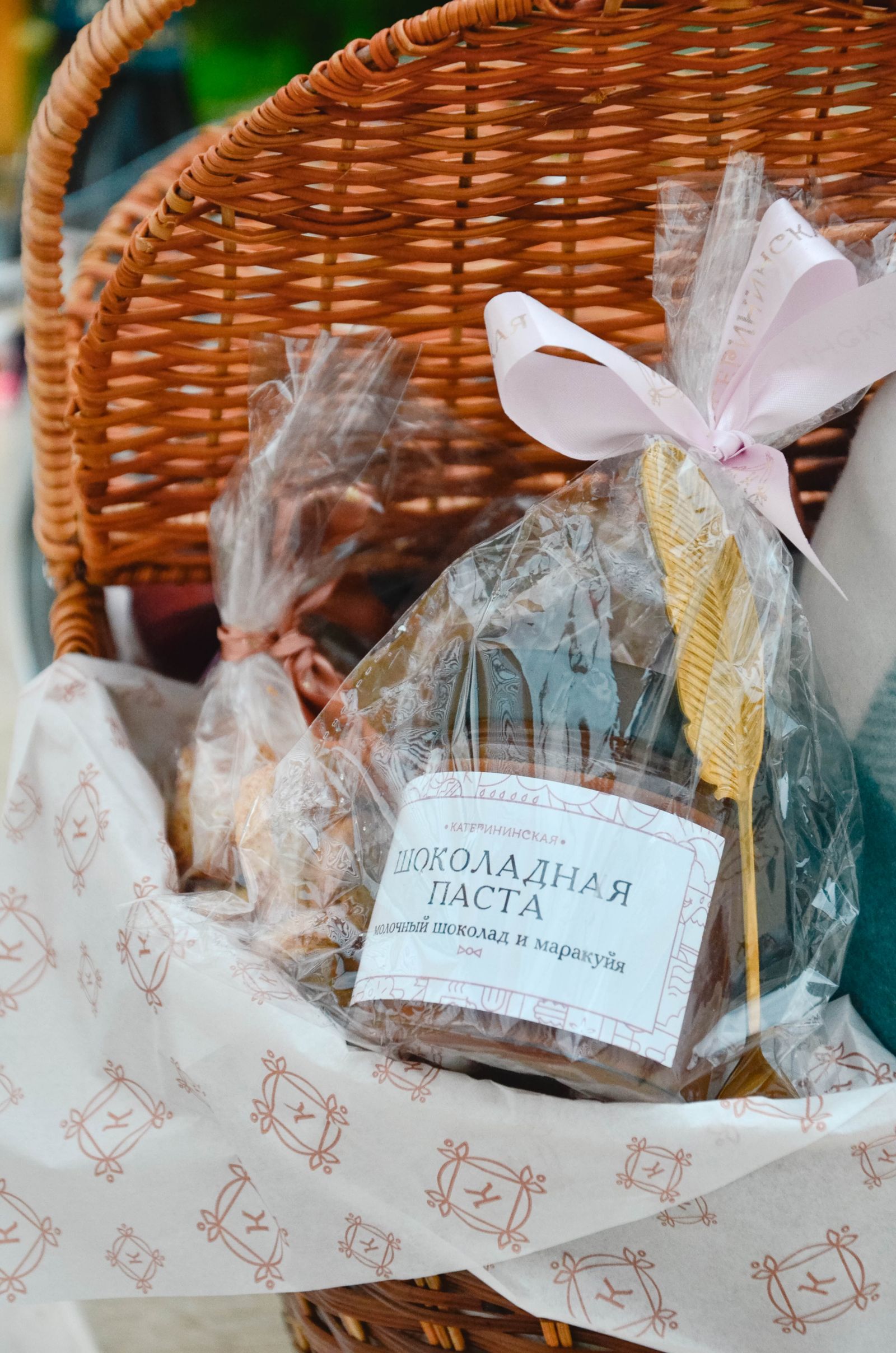 Regalo elegante relacionado con regalos boda gourmet