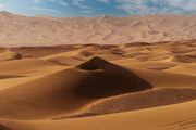 Arid landscape frame by 光曦 刘 on Pexels