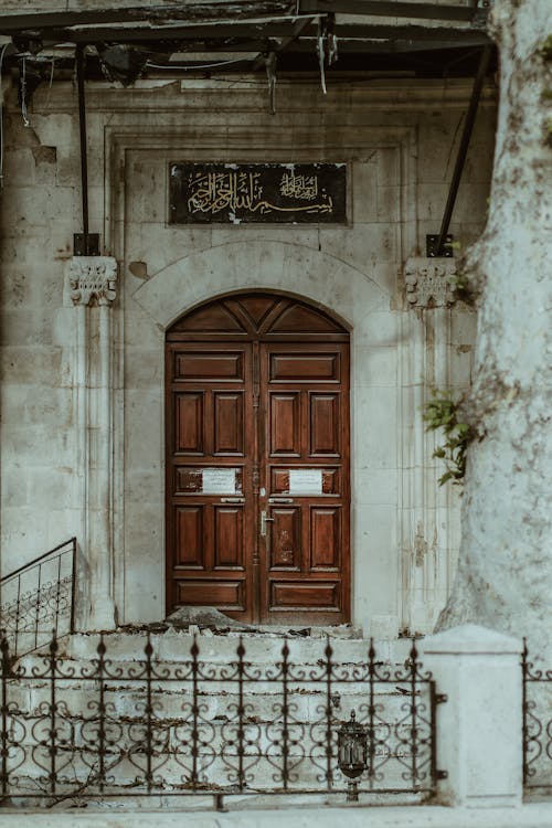 A Vintage Entrance to a Building