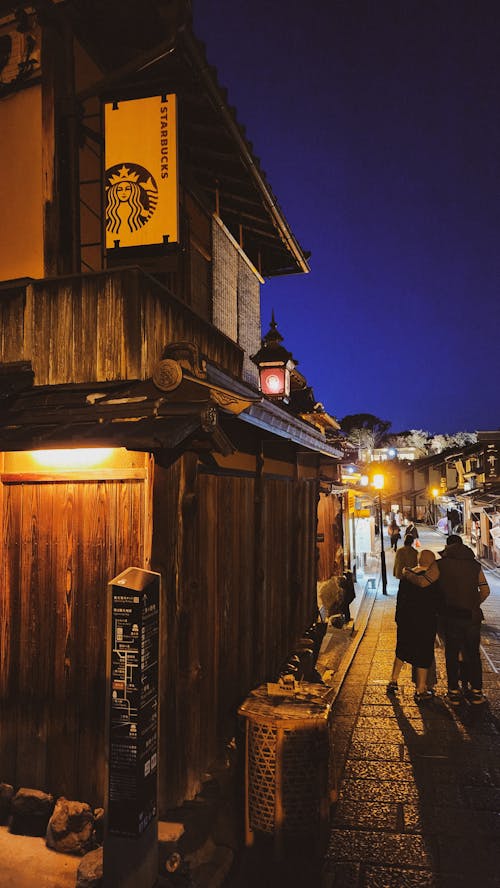 Starbucks along road to Sanneizaka