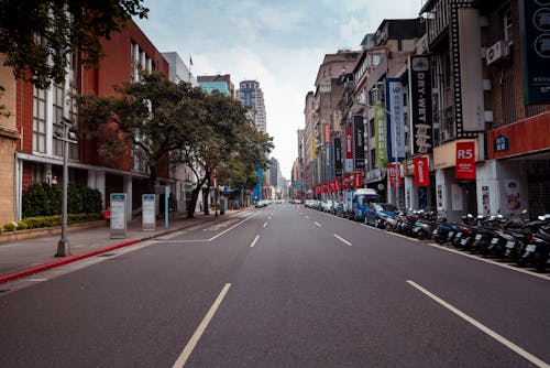 A Wide Street in Taipei, Taiwan