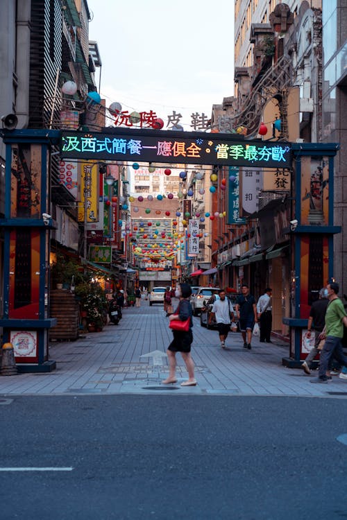 Commercial Street in Taiwan