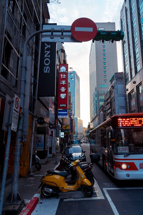 Busy Street with a Bus in Taipei, Taiwan