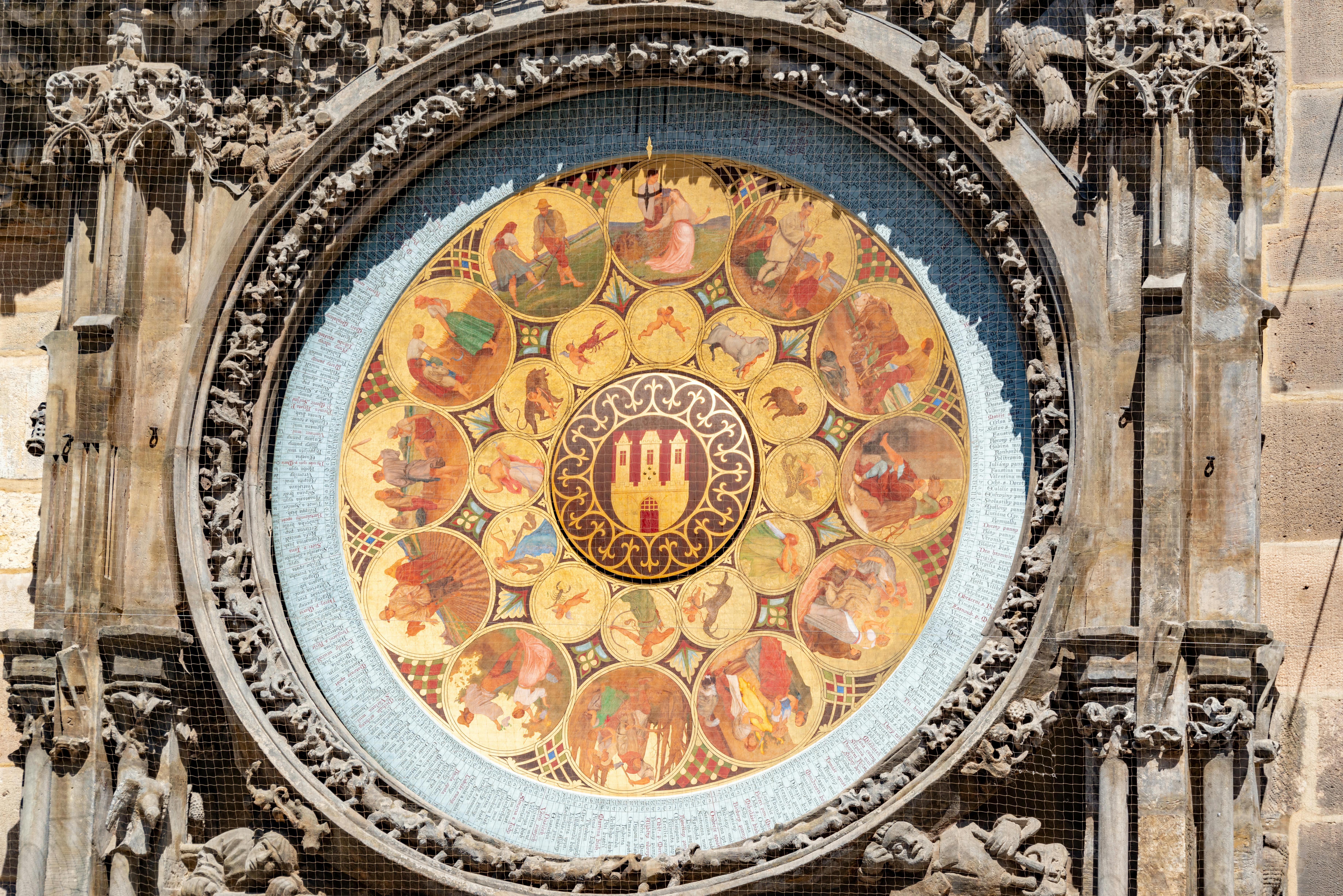 A Tradition That Unites