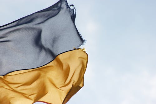 An Ukrainian Flag