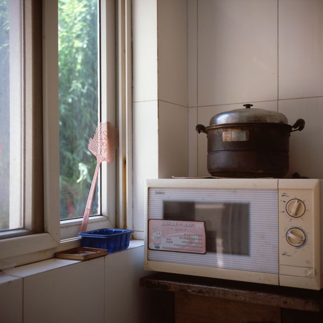 Compact Microwave Oven