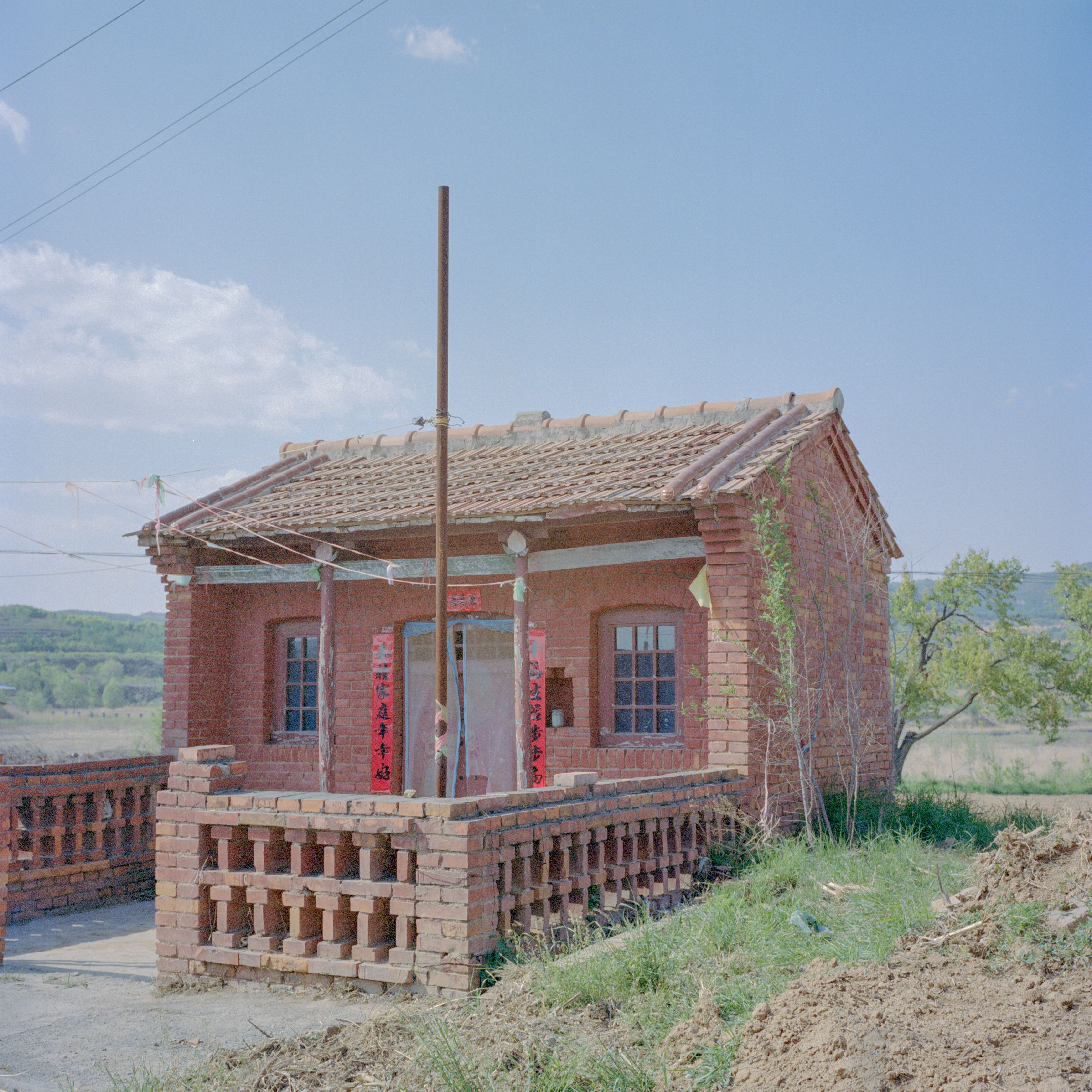 Brick Small House · Free Stock Photo