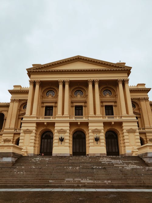 Paulista Museum in Sao Paulo