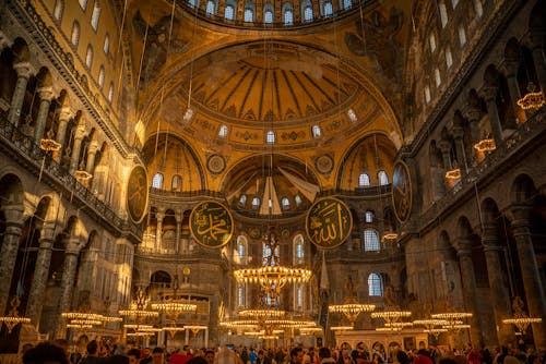 Golden Decorations on Ceiling in Hagia Sophia Grand Mosque