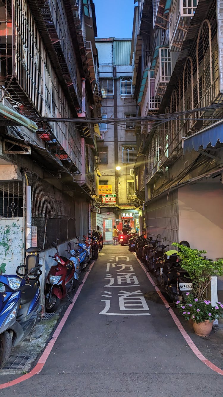 Narrow Street In Town In Japan