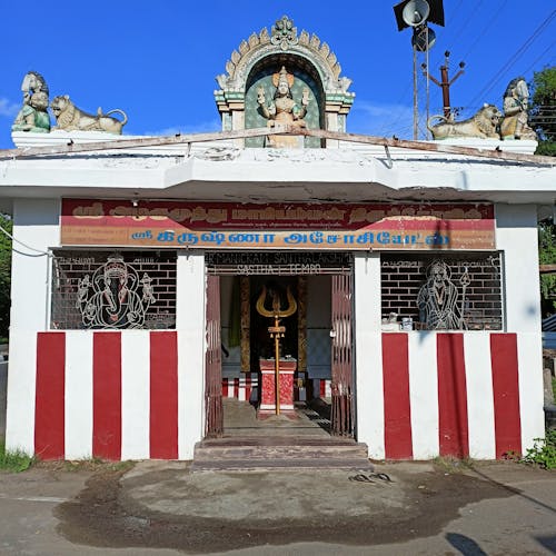 Gratis lagerfoto af landlige tempel