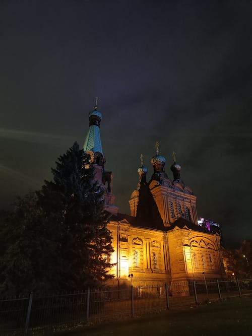 Tampere Orthodox Church