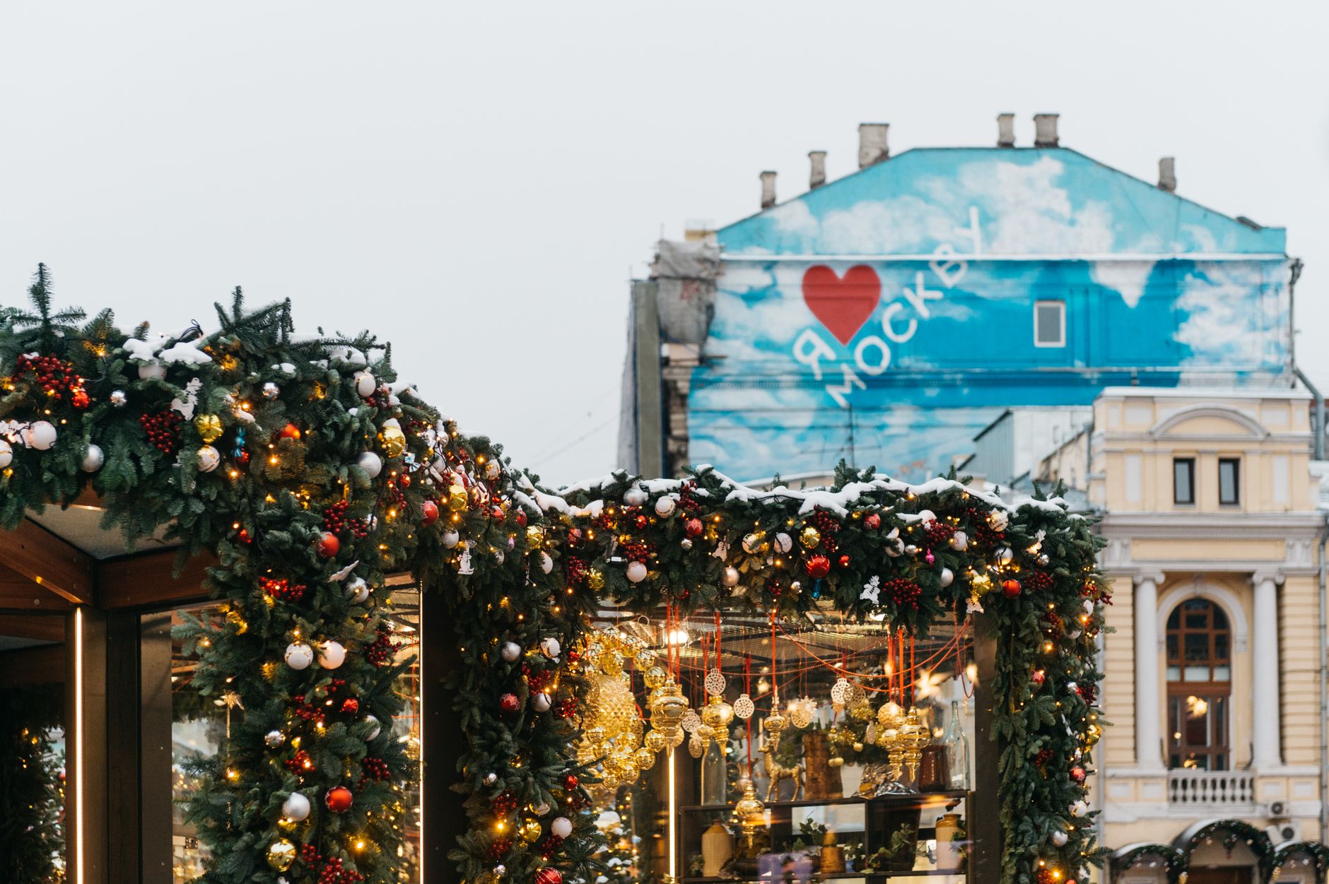 Bombing Moscow Restaurant