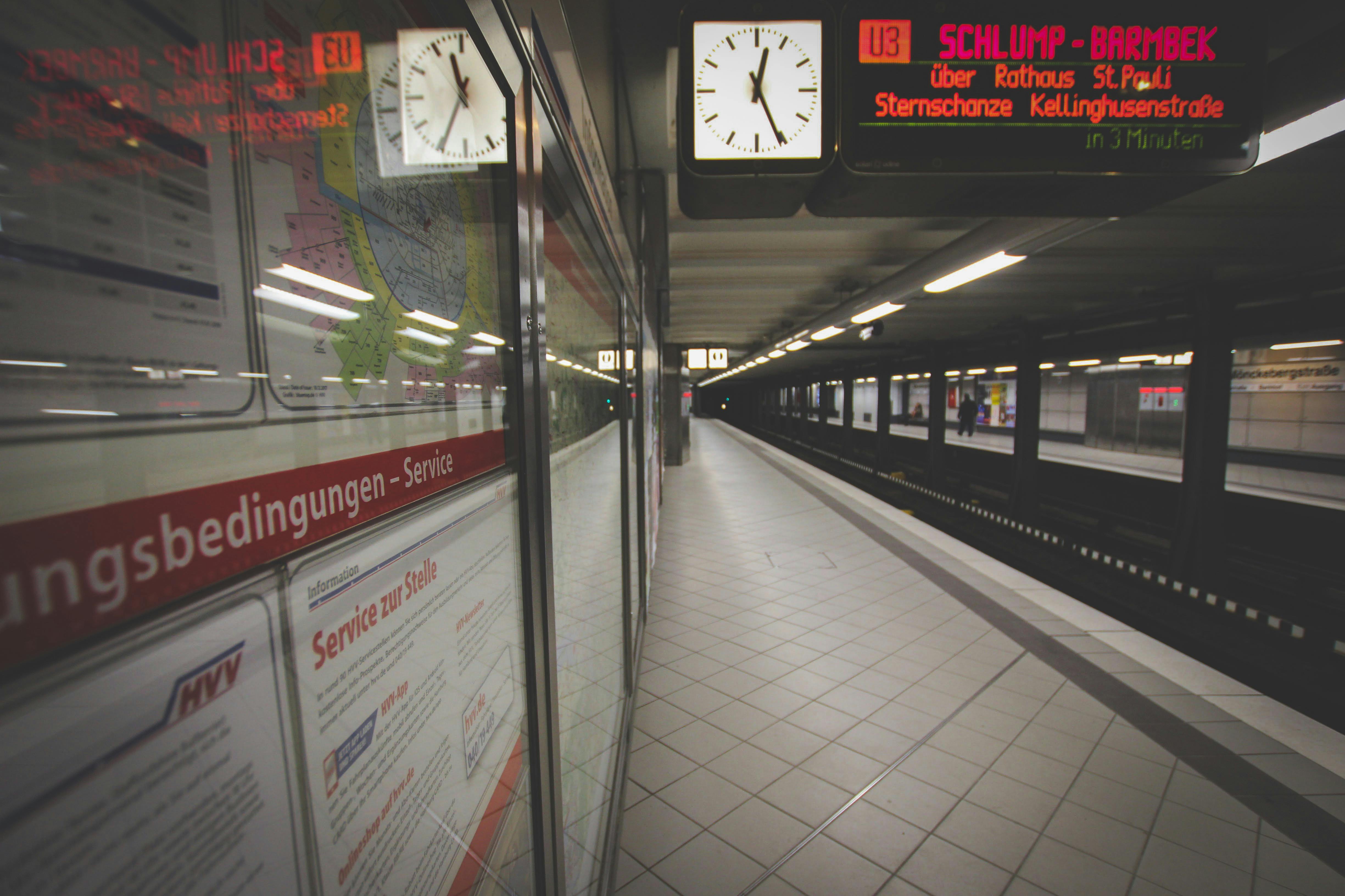 Дрезден метро