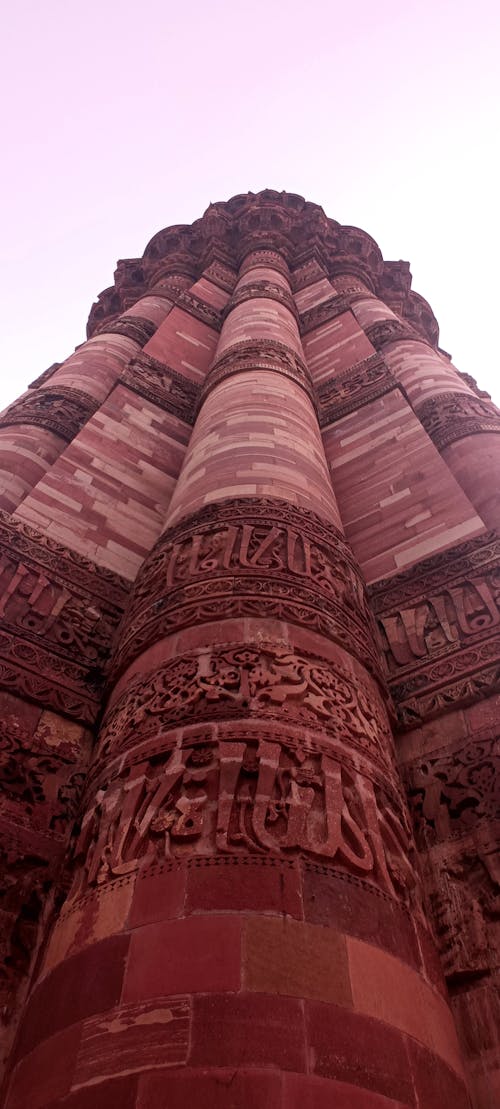 Fotobanka s bezplatnými fotkami na tému delhi qutb minar, India, južné dillí