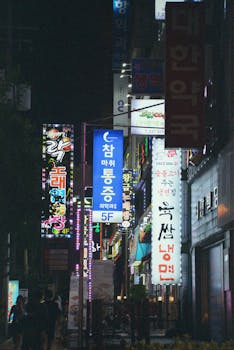 Explore the vivid city lights and nightlife of Cheongju, South Korea's bustling urban landscape.